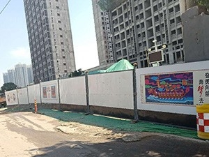 咸陽圍擋工程