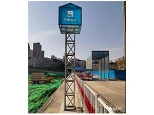 咸陽燈架