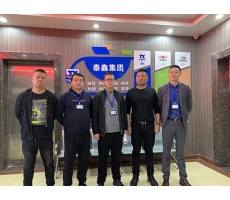 銅川泰鑫鋼構&山河建設
