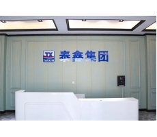 咸陽泰鑫鋼構—西北區域建筑工程優質服務商！